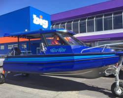 Custom boat name