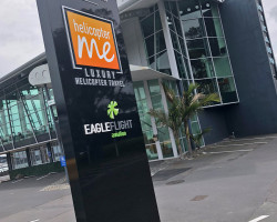 Helicopter Me - Roadside plinth