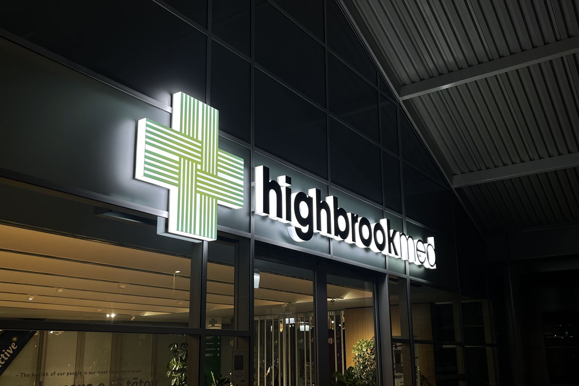 highbrook med illuminated building signage