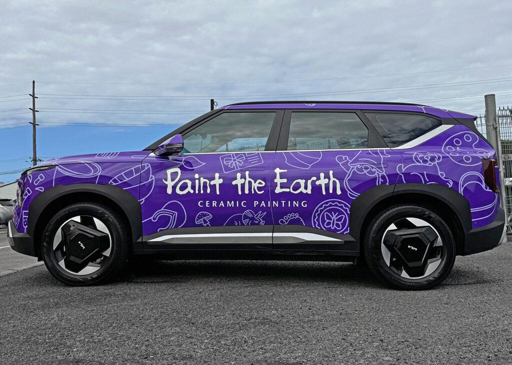 Illustrated vehicle wrap