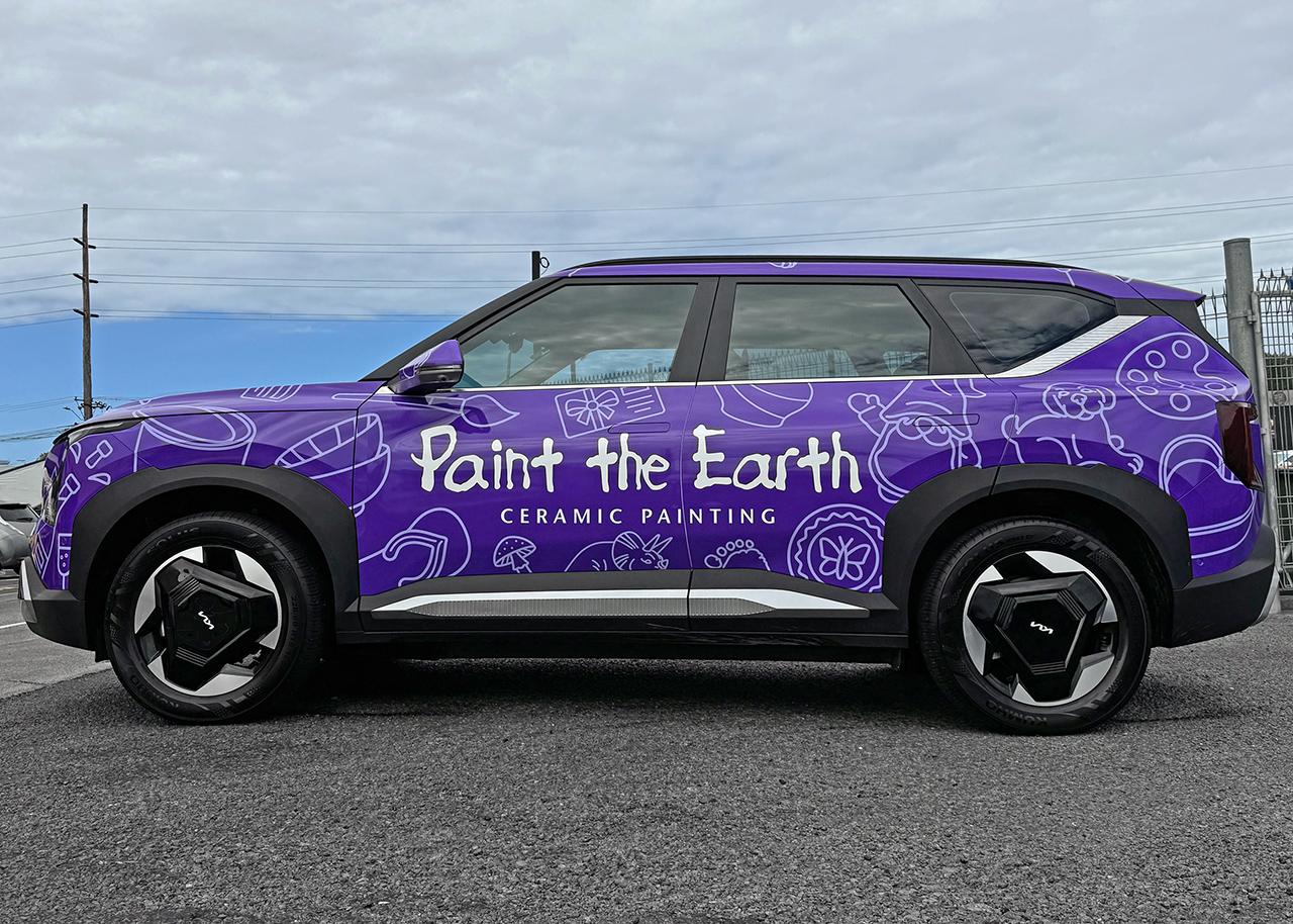 Illustrated vehicle wrap