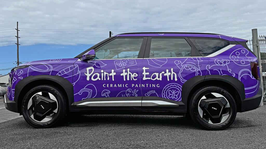 Illustrated vehicle wrap